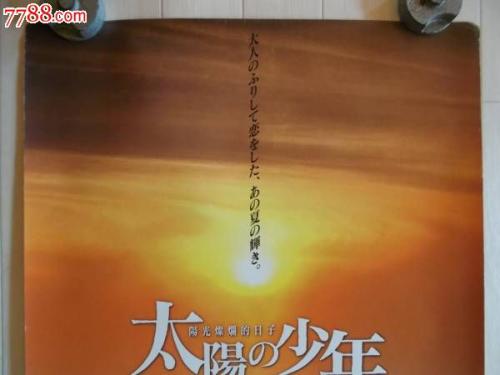 日本南山大学学位证办理